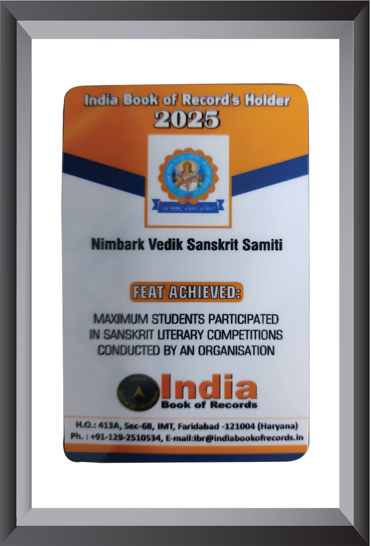 India book Records Card