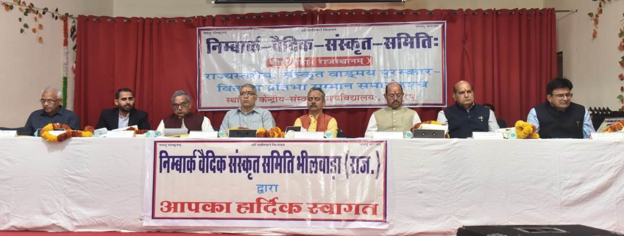 pRIZE DISTRIBUTION JPR 