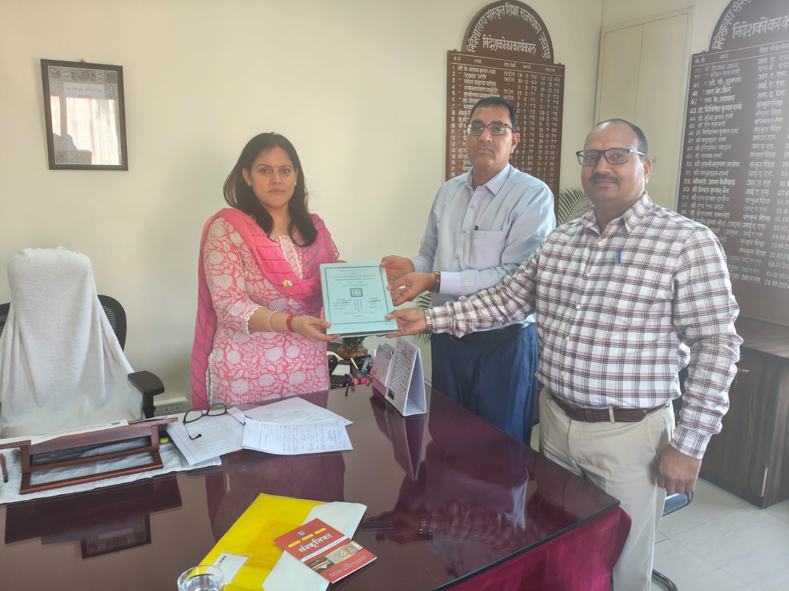 Invitation for NVSS State Level Programme Miss Priyanka Jodhawat Commissioner Sanskrit Edu Dept