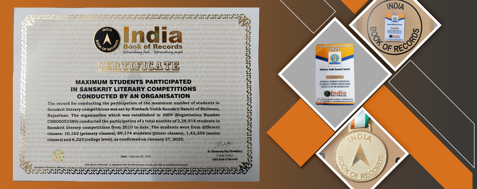 India Book Certificate